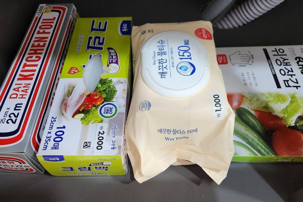 For You House Daegu Exteriör bild