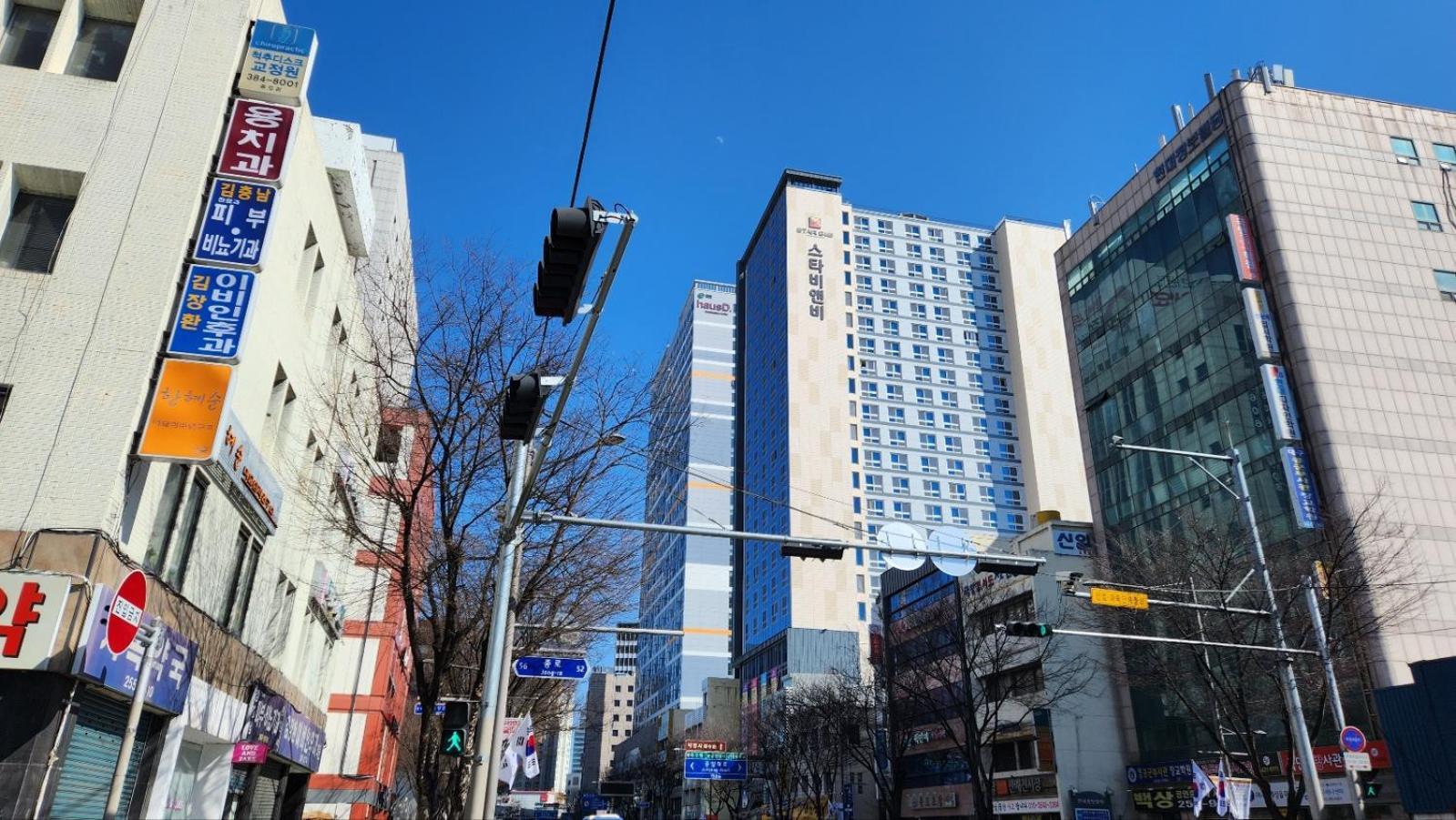 For You House Daegu Exteriör bild